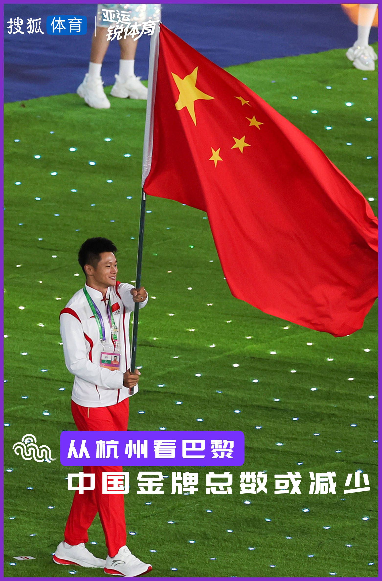 　　　　在全国产生剧变的情况中，武侠的侠字若何表现是一个关头，金庸小说中的侠之年夜者经常是保家卫国之人，好比郭靖。